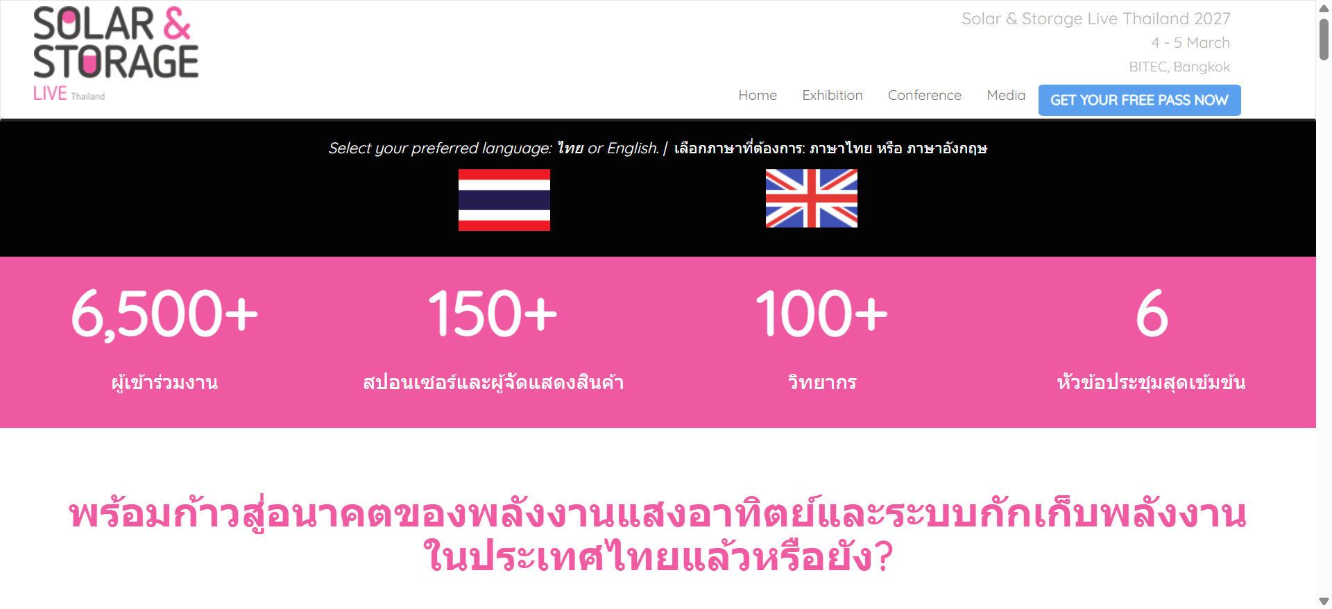 泰国光储展 Solar & Storage Live Thailand 2027:PDP 2026锚定6万兆瓦储能