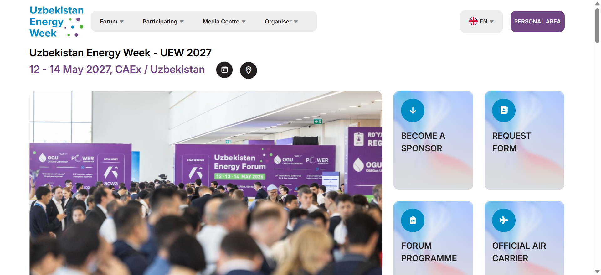 乌兹别克斯坦能源周 UEW 2027：上届658家展商、1.79万观众，中亚第一能源平台