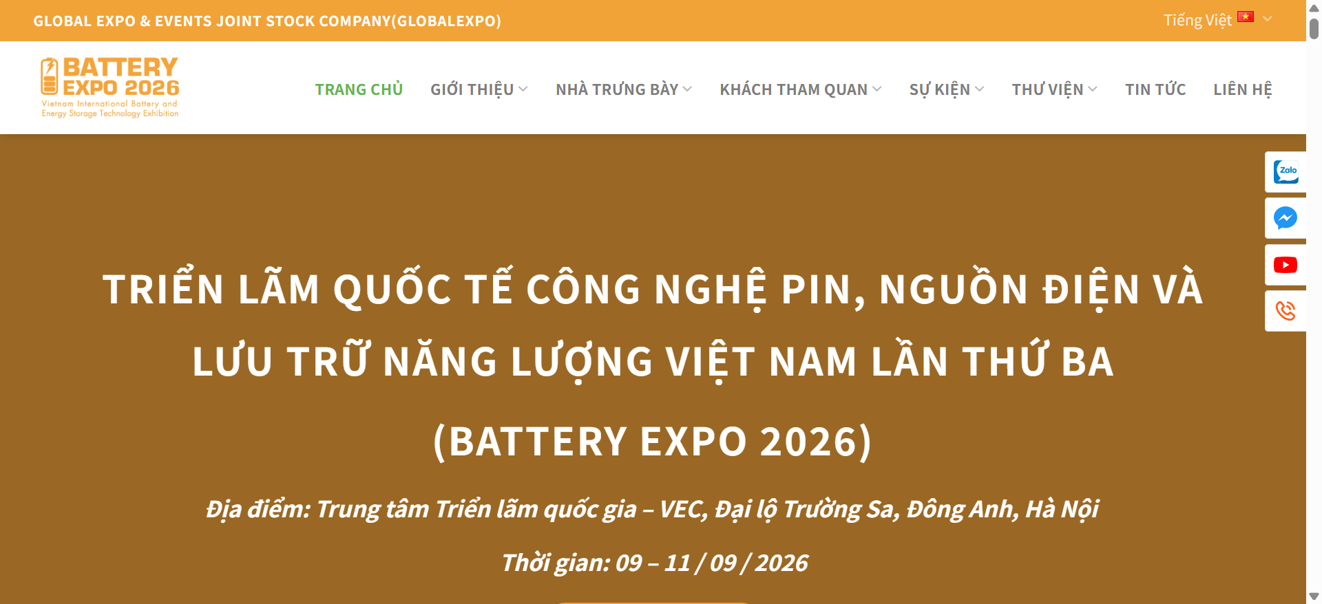 越南河内电池储能展Battery Expo 2026回顾：PDP8修订带来10—16.3GW储能空间