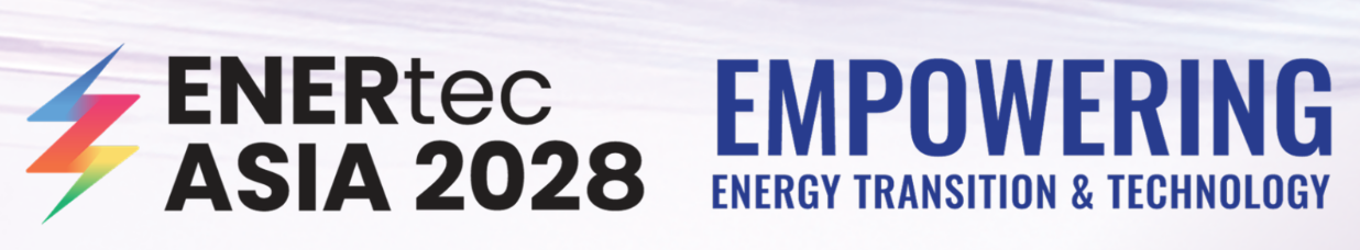 2028马来西亚（吉隆坡）国际电力能源展览会 ENERtec Asia