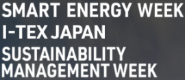 日本大阪可充电电池展Battery Japan Osaka 2026：高收益储能市场向中国设备敞开