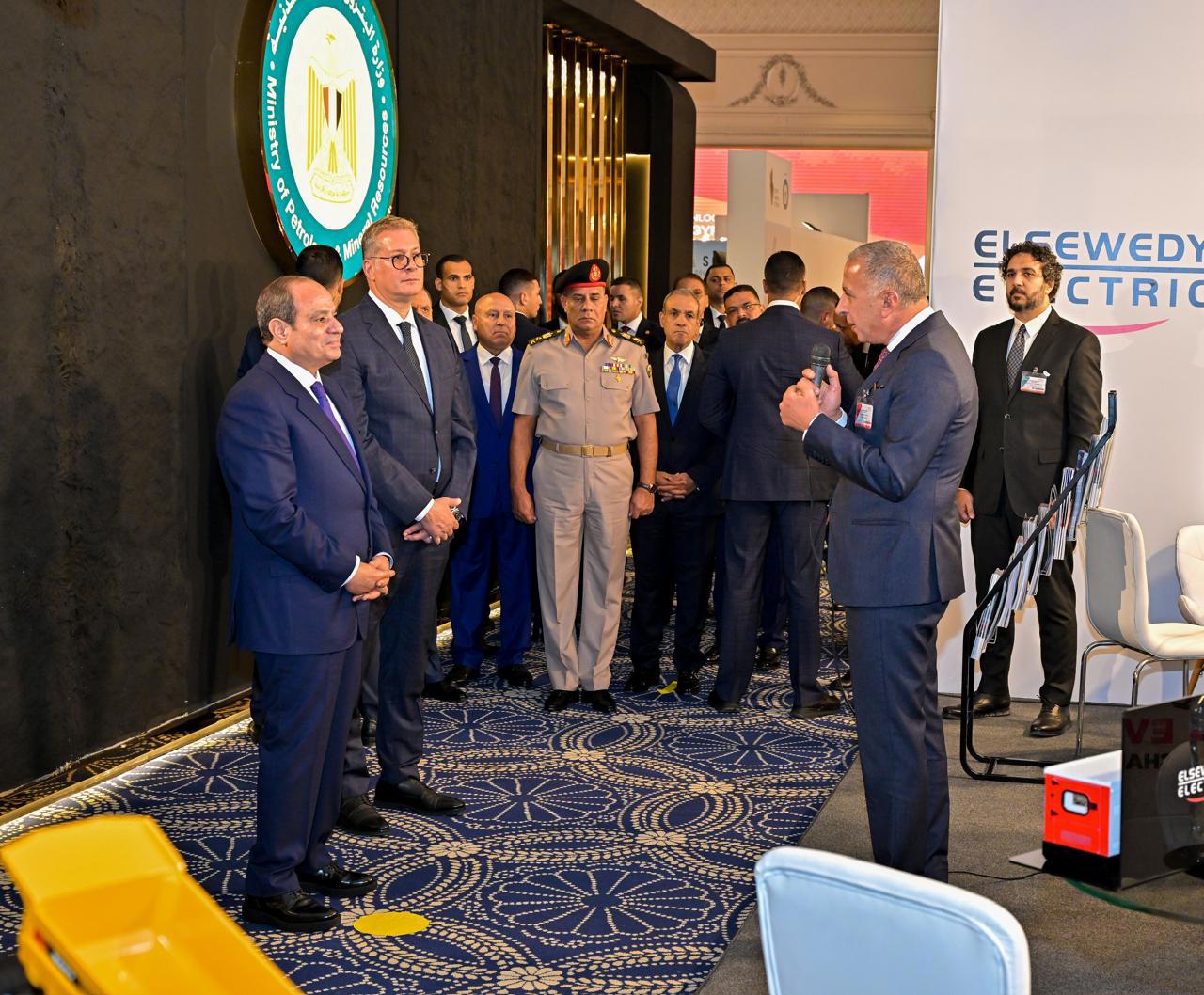 EGYPT MINING FORUM
