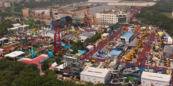 Bauma CONEXPO INDIA（宝马展印度站）