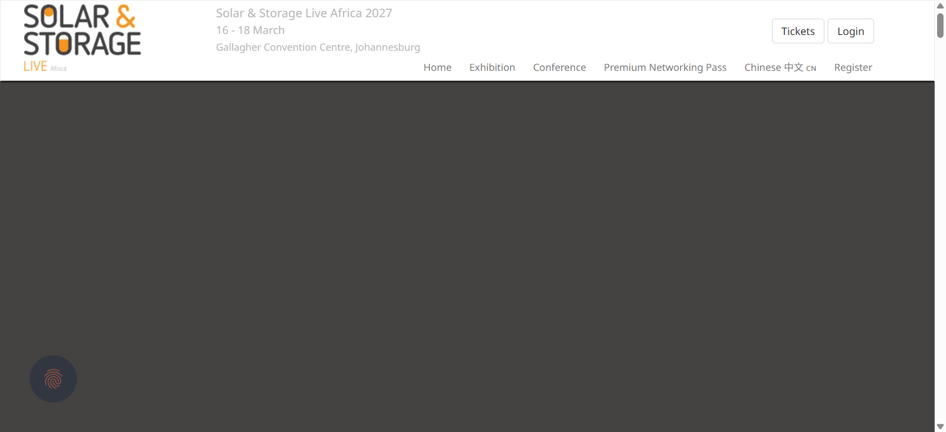 南非光伏储能展Solar & Storage Live Africa 2027：30周年盛会见证10吉瓦级非洲市场